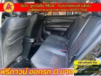 TOYOTA YARIS ATIV 1.2 SPORT ปี 2022 รูปที่ 13