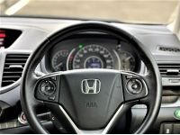 2013 HONDA CRV 2.4 EL รูปที่ 13