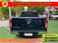 NISSAN NAVARA NP300 CAB  CALIBRE 2.5 EL ปี 2020 รูปที่ 13