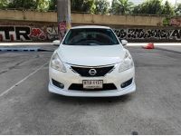 Nissan Pulsar 1.6 SV AT ปี 2014 รูปที่ 13