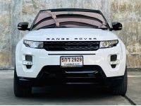 2012 แท้ LANDROVER RANGE ROVER EVOQUE 2.2 SD4 รูปที่ 13