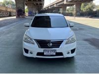 Nissan Sylphy 1.6 SV AT 2016 เพียง 199,000 บาท รูปที่ 13