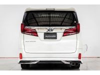 2019 TOYOTA ALPHARD 2.5 S C-PACKAGE  ผ่อน 27,507 บาท 12 เดือนแรก รูปที่ 13