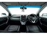 2008 HONDA CR-V 2.0 S รูปที่ 13