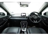 2020 MAZDA 2 1.3 S LEATHER 4DR  ผ่อน 3,406 บาท 12 เดือนแรก รูปที่ 13