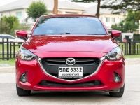 Mazda2 1.5 Skyactive XD High plus รุ่นTOP ดีเซล ปี 2016 เจ้าของเดียว รูปที่ 13