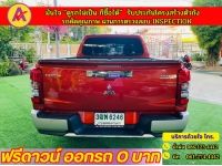 MITSUBISHI TRITON CAB GT 2.4 PLUS  ปี 2022 รูปที่ 13