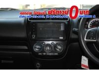 Mitsubishi ATTRAGE 1.2 ACTIVE ปี 2023 รูปที่ 13