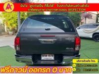 TOYOTA REVO DOUBLE CAB 2.8 G 4x4 DIFF-LOCK AT ปี 2019 รูปที่ 13