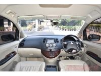 2010 MITSUBISHI SPACE WAGON 2.4 GLS รูปที่ 13