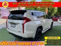 MITSUBISHI PAJERO SPORT GT PREMIUM 4WD(ELITE EDITION) ปี 2020 รูปที่ 13