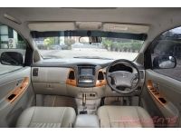 2011 TOYOTA INNOVA 2.0 V รูปที่ 13