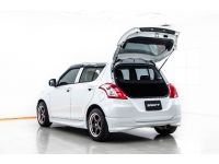 2013 SUZUKI SWIFT 1.2 GLX  ผ่อน 1,772 บาท 12 เดือนแรก รูปที่ 13