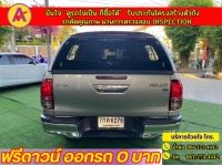 TOYOTA REVO DOUBLE CAB 2.8 G 4x4 DIFF-LOCK AT ปี 2018 รูปที่ 13