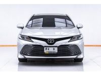 2022 TOYOTA CAMRY 2.5 G SUNROOF   ผ่อน 8,318 บาท 12 เดือนแรก รูปที่ 13