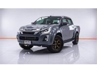 2019 ISUZU D-MAX 1.9 Z HI-LANDER CAB4  ผ่อน 4,369 บาท 12 เดือนแรก รูปที่ 13