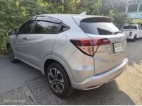 2014 HONDA HRV-1.8 EL auto ฟรีดาวน์ รูปที่ 13