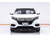 2019 HONDA HR-V 1.8 E MNC ผ่อน 4,655 บาท 12 เดือนแรก รูปที่ 12