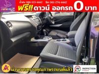 NISSAN NAVARA  CAB  CALIBRE 2.3 E ปี 2022 รูปที่ 13