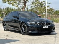 2020 BMW series 3 330e 2.0 M Sport รูปที่ 13