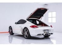 2013 PORSCHE CAYMAN 2.9 PDK  ส่งบัตรประชาชน รู้ผลพิจารณาภายใน 30 นาที รูปที่ 13