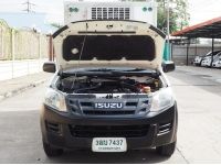 ISUZU D-MAX ALL NEW SPARK EX 2.5 B ปลายปี 2013 จดปี 2014 สภาพนางฟ้า รูปที่ 13