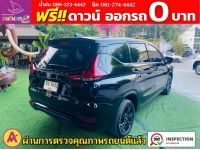 MITSUBISHI XPANDER 1.5 GT Special Edition  ปี 2023 รูปที่ 13