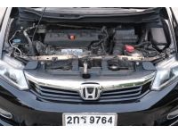 2013 HONDA CIVIC 1.8E NAVI รูปที่ 13