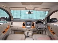 2009 TOYOTA INNOVA 2.0 V รูปที่ 13