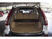 HONDA CR-V 2.0E 4WD A/T ปี2008 รูปที่ 13