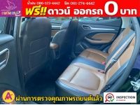 MG ZS 1.5 Xplus SUNROOF i-Smart ปี 2024 รูปที่ 13