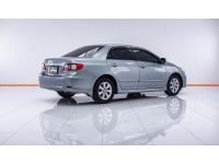 TOYOTA ALTIS 1.6 E CNG ปี 2011 ส่งบัตรประชาชน รู้ผลพิจารณาภายใน 30 นาที รูปที่ 13