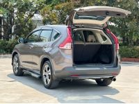 Honda CR-V 2.4EL 2wd ปี2014 รูปที่ 13