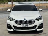 BMW 220i Grand Coupe M Sport สีขาว ปี 2020 จด 2021 รูปที่ 13