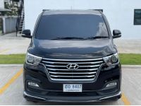 Hyundai H1 2.5 Elite (MNC) 2018 จด 2019 รูปที่ 13