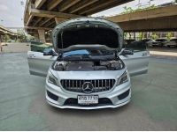 Benz CLA 250 AMG  2015 ถูกมาก 649,000 บาท สวยพร้อมใช้ รูปที่ 13