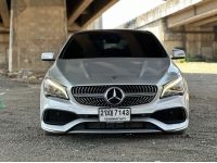 Mercedes Benz CLA250 AMG สีเทา ปี 2016  จด 2017 รูปที่ 13