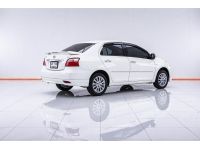 TOYOTA VIOS 1.5 G  ปี 2011 ส่งบัตรประชาชน รู้ผลพิจารณาภายใน 30 นาที รูปที่ 13