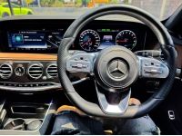 2021 Mercedes-Benz S560e AMG Premium สีดำ รูปที่ 13