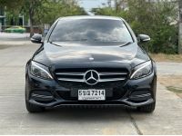 Mercedes Benz C180 1.6 Sedan Avantgarde ปี 2014 ดอกเบี้ยพิเศษเริ่มต้น 3.89% รูปที่ 13