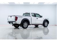 NISSAN NAVARA 2.5 SL CALIBRE KING CAB ปี 2021 ผ่อน 3,186 บาท 6 เดือนแรก ส่งบัตรประชาชน รู้ผลอนุมัติภายใน 30 นาที รูปที่ 13