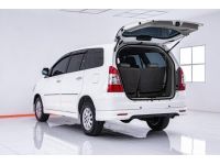 TOYOTA INNOVA 2.0 V ปี 2012 ส่งบัตรประชาชน รู้ผลพิจารณาภายใน 30 นาที รูปที่ 13