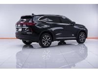 HAVAL H6 HEV PRO 1.5  ปี 2022 ผ่อน 7,526 บาท 6 เดือนแรก  ส่งบัตรประชาชน รู้ผลพิจารณาภายใน 30 นาที รูปที่ 13