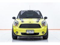 MINI COUNTRYMAN COOPER D COUNTRYMAN   ปี 2013 ส่งบัตรประชาชน รู้ผลพิจารณาภายใน 30 นาที รูปที่ 13