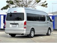 TOYOTA COMMUTER 3.0 D4D ปี 2018 ????????เครดิตดีฟรีดาวน์???????? รูปที่ 13