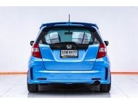 HONDA JAZZ GE 1.5 V  ปี 2013  ส่งบัตรประชาชน รู้ผลพิจารณาภายใน 30 นา รูปที่ 13