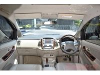 2012 TOYOTA INNOVA 2.0 V รูปที่ 13