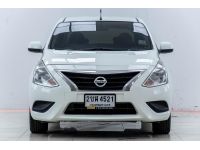 NISSAN ALMERA 1.2 VL ปี 2014  ส่งบัตรประชาชน รู้ผลอนุมัติภายใน 30 นาที รูปที่ 13