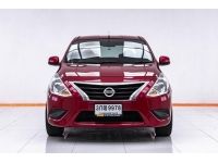 NISSAN ALMERA 1.2 E ปี 2014 ส่งบัตรประชาชน รู้ผลพิจารณาภายใน 30 นาที รูปที่ 13