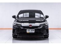 HONDA NEW CITY 1.0 S SEDAN ปี 2021 ผ่อน 3,905 บาท 6 เดือนแรก ส่งบัตรประชาชน รู้ผลพิจารณาภายใน 30 นาที รูปที่ 13